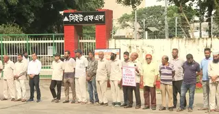 চট্টগ্রামের সিইউএফএলে গ্যাস সরবরাহসহ ৫ দাবিতে শ্রমিকদের সমাবেশ
